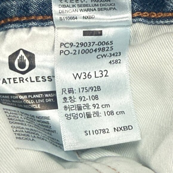 NWT Levi's Premium 568 Stay Loose Patchwork Jeans Distressed Cotton Size 36x30 - Picture 12 of 12